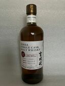 ニッカ　シングルカスク　モルトウイスキー　宮城峡　10年（お酒）の商品画像 - 査定依頼日：2025年10月26日 - 最高査定価格：52,000円