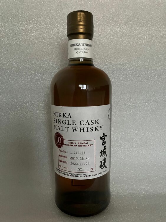 ニッカ　シングルカスク　モルトウイスキー　宮城峡　10年（お酒）の商品画像 - 査定依頼日：2025年10月26日 - 最高査定価格：52,000円
