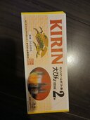 ビール共通券（チケット・金券）の商品画像 - 査定依頼日：2026年1月10日 - 最高査定価格：100,000円