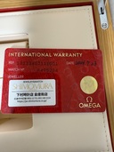 コンステレーション（高級時計）の商品画像 - 査定依頼日：2025年6月25日 - 最高査定価格：830,000円