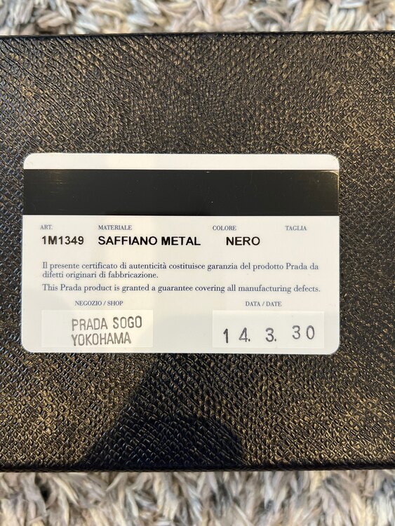 プラダ  （ブランドバッグ）の商品画像 - 査定依頼日：2025年3月19日 - 最高査定価格：3,000円
