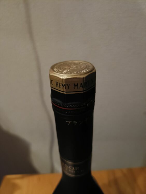 レミーマルタン VSOP（お酒）の商品画像 - 査定依頼日：2025年8月25日 - 最高査定価格：3,000円