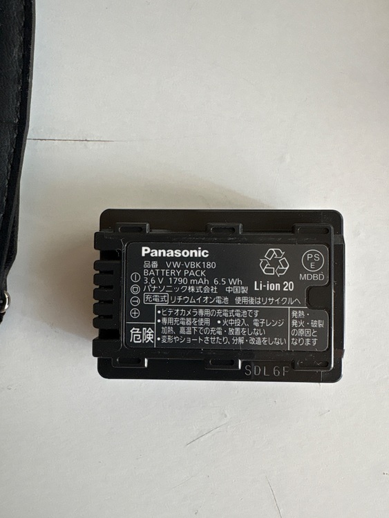 Panasonic HC.V700M（カメラ）の商品画像 - 査定依頼日：2025年10月17日 - 最高査定価格：2,000円