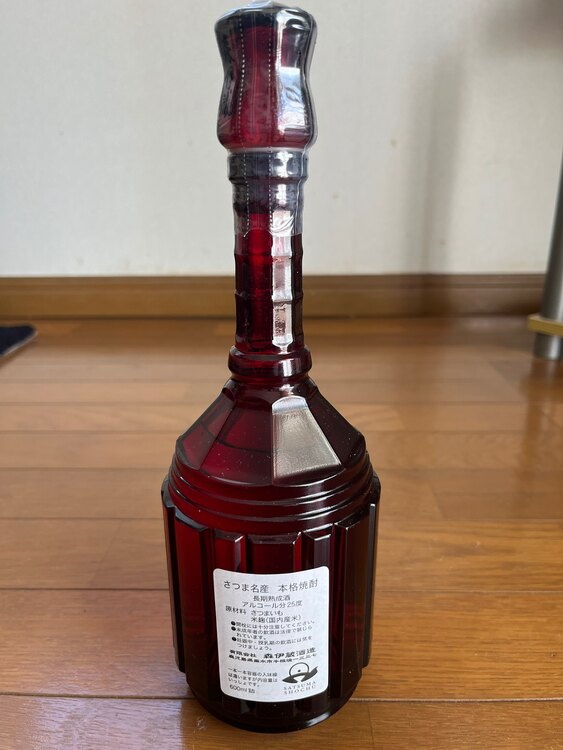 10年古酒（お酒）の商品画像 - 査定依頼日：2025年3月20日 - 最高査定価格：30,000円