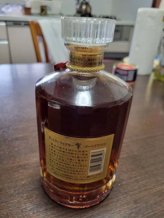 サントリーウィスキー響ゴールドラベル（お酒）の商品画像 - 査定依頼日：2025年9月29日 - 最高査定価格：26,000円