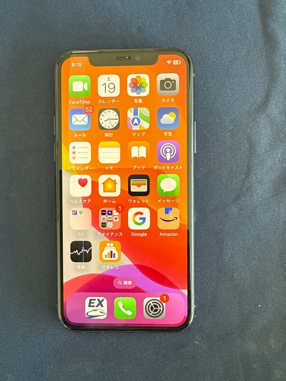 11ブロ（スマホ）の商品画像 - 査定依頼日：2025年7月19日 - 最高査定価格：34,000円