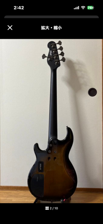 YAMAHA BB 735A（ピアノ・楽器・PA機材）の商品画像 - 査定依頼日：2026年7月17日 - 最高査定価格：30,000円