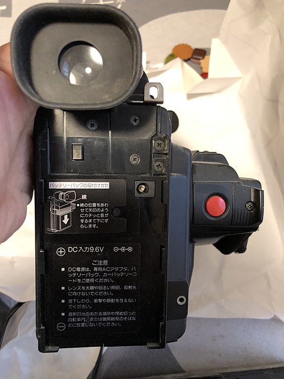 NV-MC6（カメラ）の商品画像 - 査定依頼日：2020年5月18日