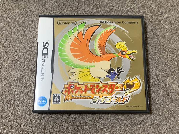 ポケットモンスター ハートゴールド（ゲーム機本体・ゲームソフト）の商品画像 - 査定依頼日：2025年8月15日 - 最高査定価格：8,000円