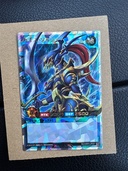 カオスソルジャー（トレカ）の商品画像 - 査定依頼日：2026年3月23日 - 最高査定価格：45,000円