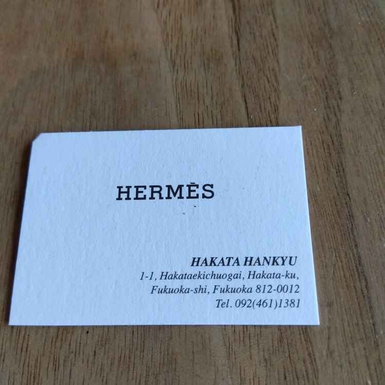 ラッカーウッド　バンブーウッド（ブランド財布・小物）の商品画像 - 査定依頼日：2025年5月7日 - 最高査定価格：5,500円