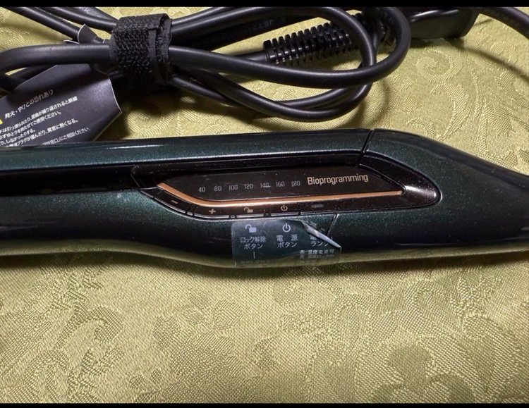 HBRST7D-JP（コスメ・美容・健康器具）の商品画像 - 査定依頼日：2025年6月12日 - 最高査定価格：28,700円