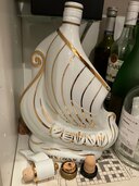 ブランデー ラーセン （お酒）の商品画像 - 査定依頼日：2025年5月5日 - 最高査定価格：300円