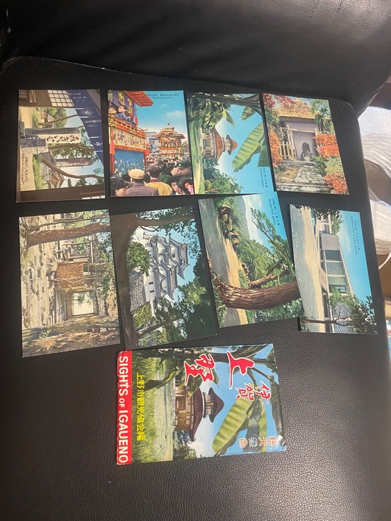 ポストカード（美術品・骨董品）の商品画像 - 査定依頼日：2025年7月28日