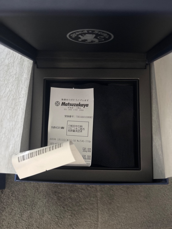 セイコー グランドセイコー （高級時計）の商品画像 - 査定依頼日：2025年9月22日 - 最高査定価格：250,000円