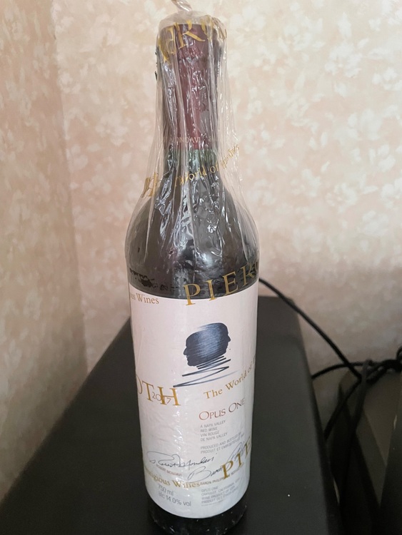 ワイン オーパスワン （お酒）の商品画像 - 査定依頼日：2025年6月21日 - 最高査定価格：46,000円