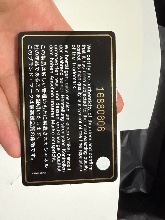 シャネル マトラッセ（ブランドバッグ）の商品画像 - 査定依頼日：2026年9月14日 - 最高査定価格：1,000,000円