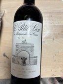 ワイン ワイン(その他) （お酒）の商品画像 - 査定依頼日：2025年10月8日 - 最高査定価格：3,500円