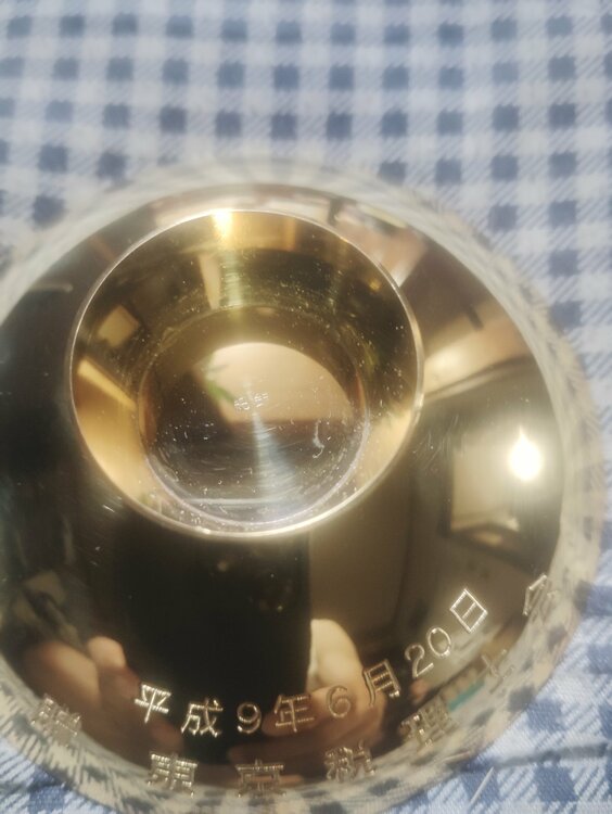 銀杯（金・貴金属）の商品画像 - 査定依頼日：2026年7月16日 - 最高査定価格：8,000円