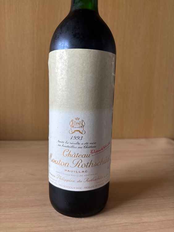 ワイン ワイン(その他) （お酒）の商品画像 - 査定依頼日：2025年11月23日 - 最高査定価格：40,000円