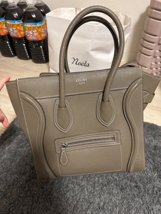 セリーヌ  （ブランドバッグ）の商品画像 - 査定依頼日：2025年6月9日 - 最高査定価格：70,000円