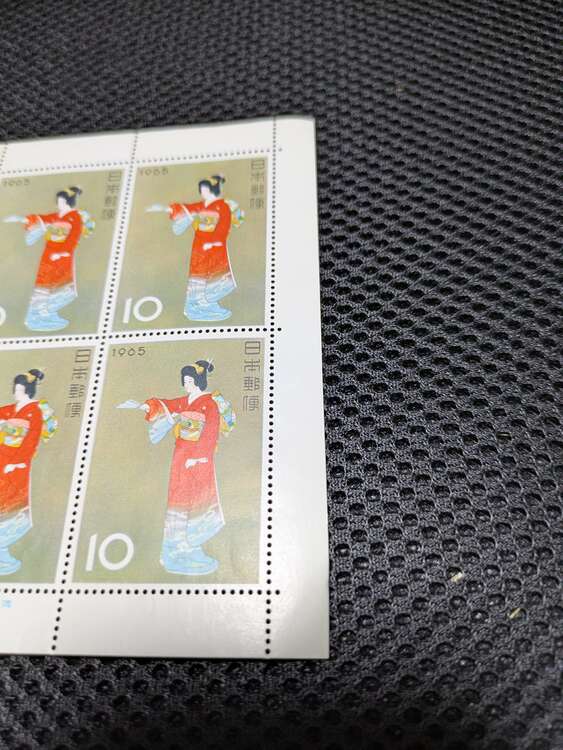 1965年10円切手（切手）の商品画像 - 査定依頼日：2025年3月29日