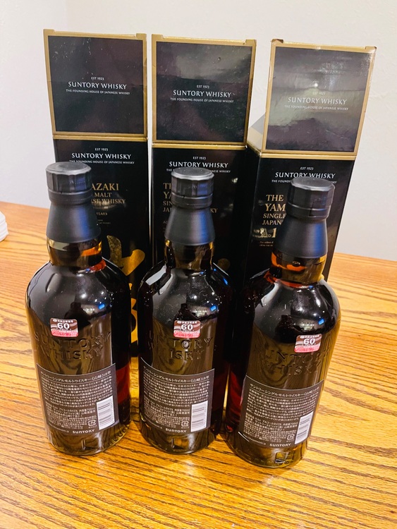 山崎１８年3本（お酒）の商品画像 - 査定依頼日：2025年10月6日 - 最高査定価格：249,000円