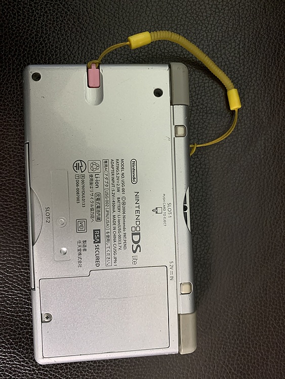 DS lite（ゲーム機本体・ゲームソフト）の商品画像 - 査定依頼日：2020年3月9日 - 最高査定価格：100円