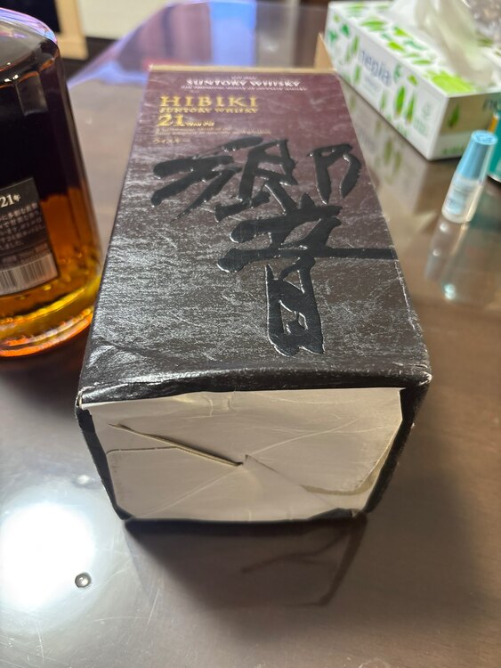 ウイスキー サントリー響 （お酒）の商品画像 - 査定依頼日：2025年4月27日 - 最高査定価格：56,000円