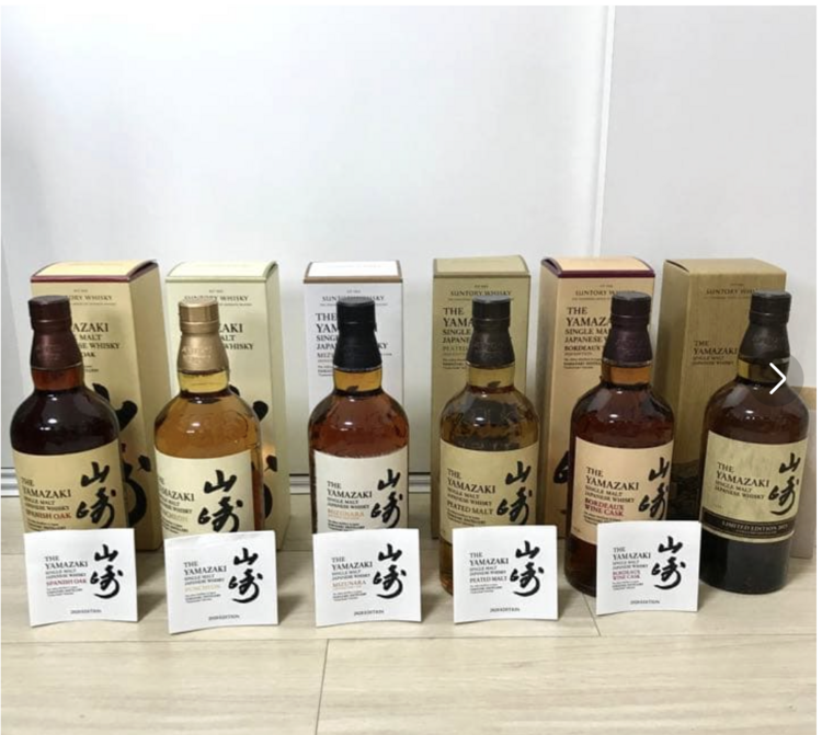 ウイスキー サントリー山崎 （お酒）の商品画像 - 査定依頼日：2026年1月18日 - 最高査定価格：534,000円