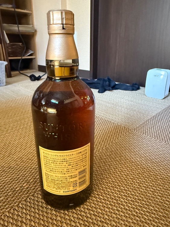 ウイスキー サントリー山崎（お酒）の商品画像 - 査定依頼日：2026年5月30日 - 最高査定価格：20,700円