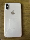 iPhone（スマホ）の商品画像 - 査定依頼日：2024年4月29日 - 最高査定価格：12,000円