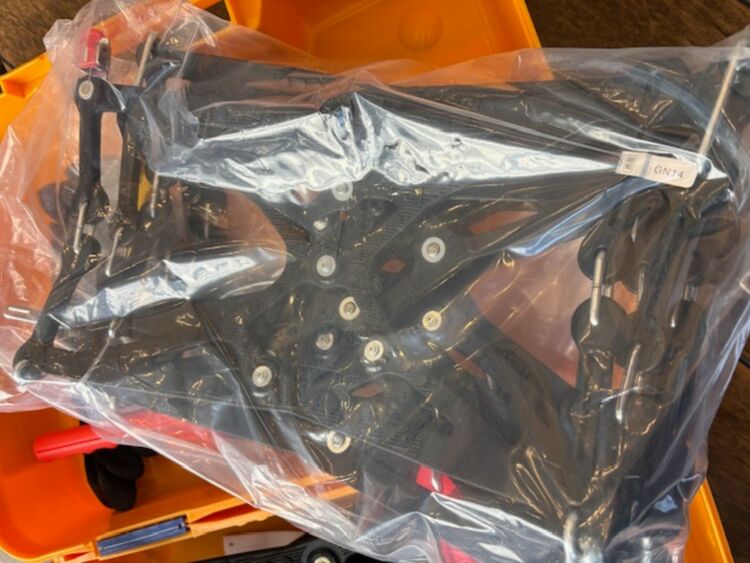 ネットギア　ジラーレ　GN14（カー用品）の商品画像 - 査定依頼日：2025年11月19日 - 最高査定価格：1,000円