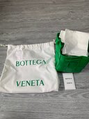 ボッテガ・ヴェネタ  （ブランドバッグ）の商品画像 - 査定依頼日：2025年3月15日 - 最高査定価格：80,000円