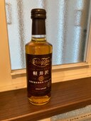 ウイスキー 軽井沢 （お酒）の商品画像 - 査定依頼日：2025年1月29日 - 最高査定価格：42,000円