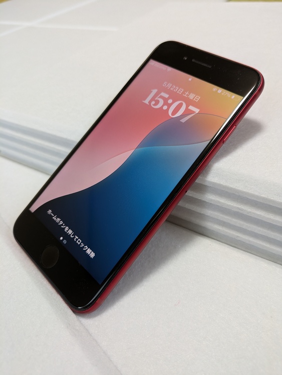 iPhone iPhone SE (第 3 世代) 64GB SIMフリー（スマホ）の商品画像 - 査定依頼日：2026年6月3日 - 最高査定価格：20,000円