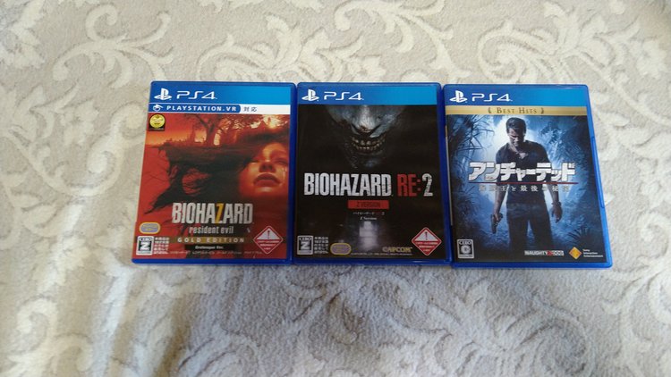 プレイステーション4 Pro本体 ジェットブラック(HDD 1TB/CUH-71（ゲーム機本体・ゲームソフト）の商品画像 - 査定依頼日：2021年1月20日 - 最高査定価格：25,700円