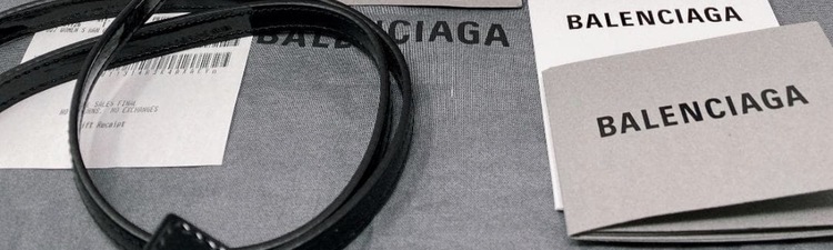 Balenciagaバレンシアガ　ビストロバスケット2way XXS（ブランドバッグ）の商品画像 - 査定依頼日：2026年2月4日 - 最高査定価格：40,000円