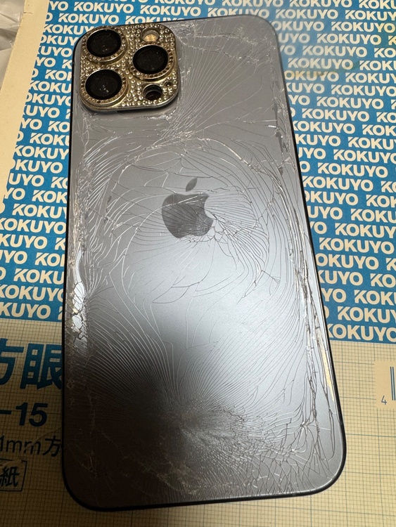 iPhone 13 Pro Max 256GB docomo（スマホ）の商品画像 - 査定依頼日：2026年4月16日 - 最高査定価格：35,000円