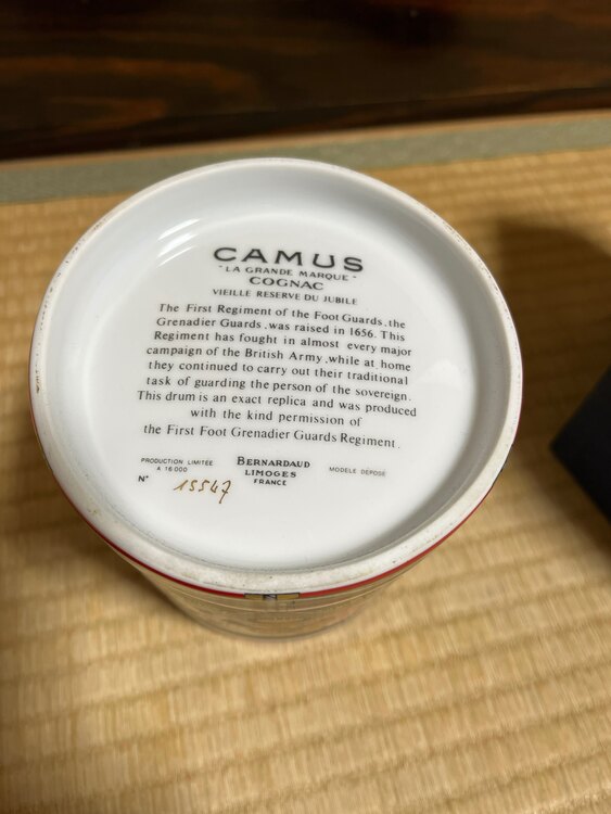 ブランデー カミュ （お酒）の商品画像 - 査定依頼日：2025年3月4日 - 最高査定価格：5,500円