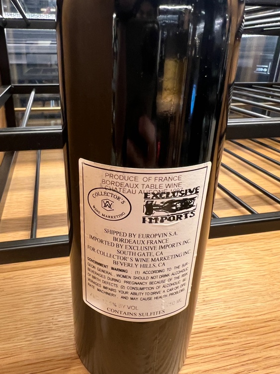 シャトーオーゾンヌ1997（お酒）の商品画像 - 査定依頼日：2026年1月19日 - 最高査定価格：43,000円