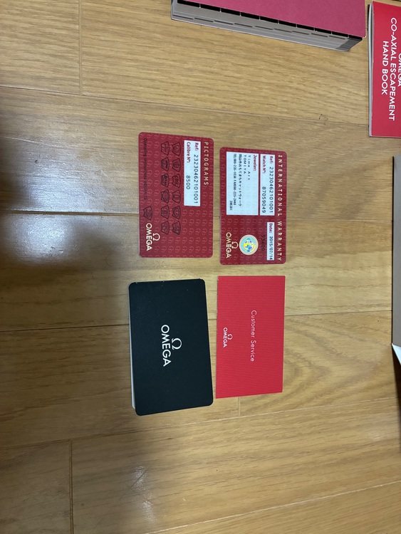 シーマスタープラネットオーシャン600（高級時計）の商品画像 - 査定依頼日：2025年10月14日 - 最高査定価格：460,000円