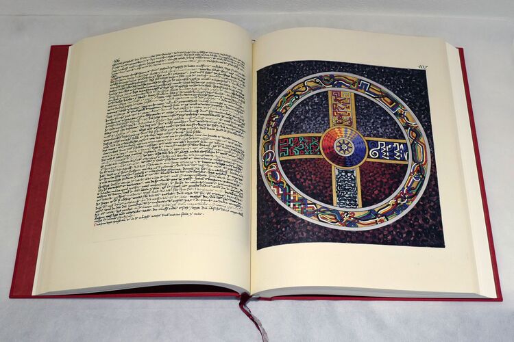 カール・グスタフ・ユング『赤の書』創元社（大型本）（古本）の商品画像 - 査定依頼日：2025年9月16日 - 最高査定価格：8,000円