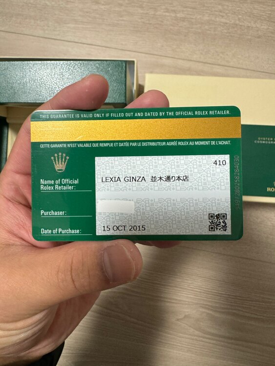 ロレックス デイトナ 116515ln かわべる（高級時計）の商品画像 - 査定依頼日：2025年1月8日 - 最高査定価格：5,080,000円