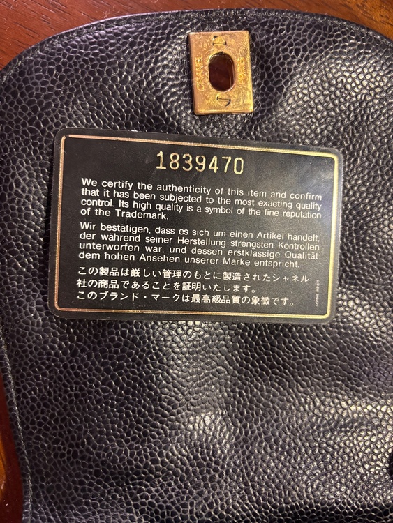 シャネル マトラッセ（ブランドバッグ）の商品画像 - 査定依頼日：2026年10月7日 - 最高査定価格：100,000円