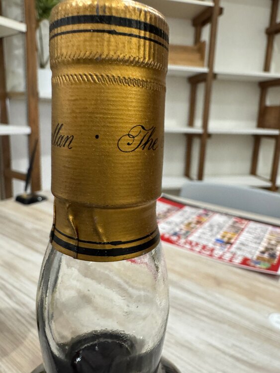 マッカラン25（お酒）の商品画像 - 査定依頼日：2025年2月24日 - 最高査定価格：360,000円