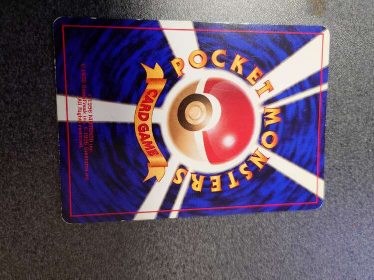 ポケモンカード　ピカチュウ　（トレカ）の商品画像 - 査定依頼日：2025年4月11日 - 最高査定価格：11,000円