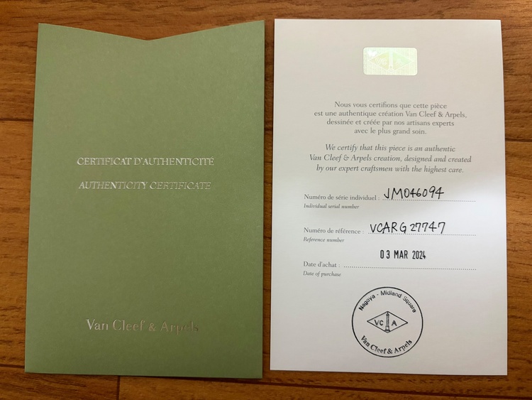 その他 その他 （ブランドバッグ）の商品画像 - 査定依頼日：2026年4月4日 - 最高査定価格：100,000円