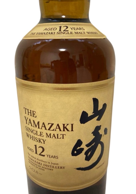 ウイスキー サントリー山崎 （お酒）の商品画像 - 査定依頼日：2025年7月28日 - 最高査定価格：18,500円
