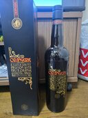 オランジュリー（お酒）の商品画像 - 査定依頼日：2026年4月3日 - 最高査定価格：15,000円